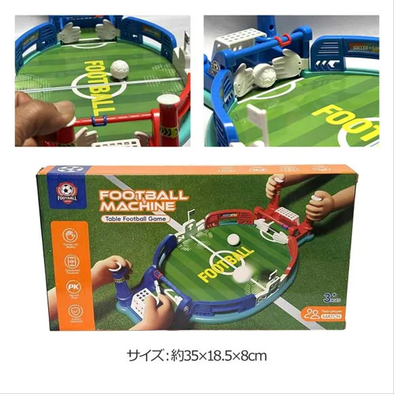 Jeu Interactif De Baby-Foot — bilel ben daamer — photo 2